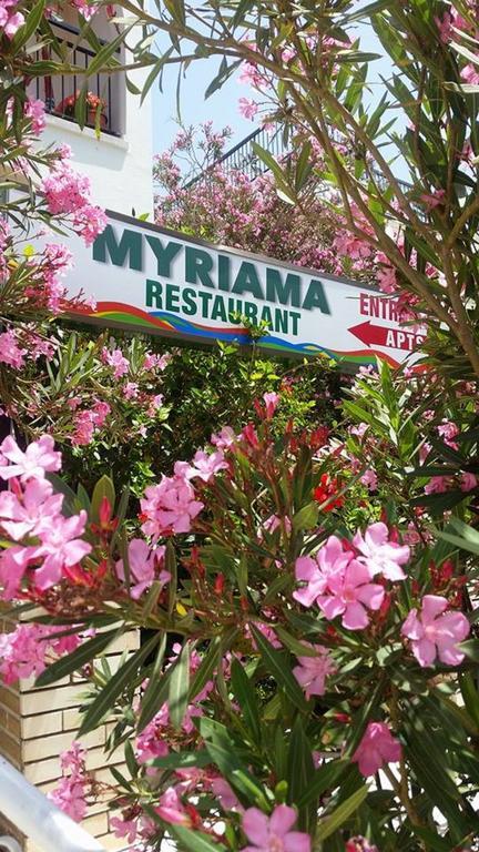Myriama Apartments ไอยานาปา ภายนอก รูปภาพ